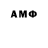 Amphetamine VHQ ClaudI