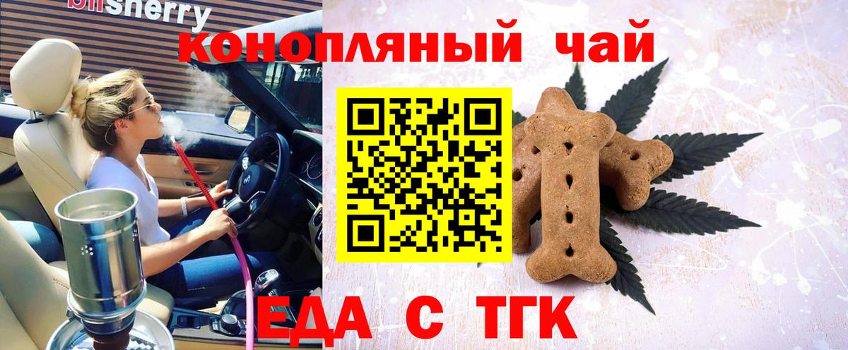 Alpha PVP Кудымкар