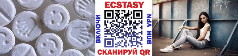 ЭКСТАЗИ Дубай  наркота  Кудымкар 
