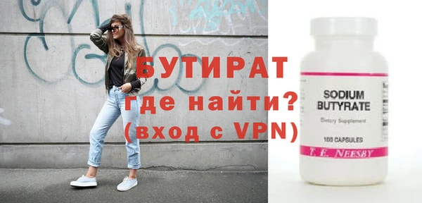 mdpv Куйбышев