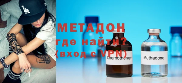 ALPHA PVP Всеволожск