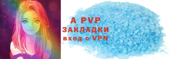 2c-b Кулебаки