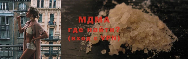 2c-b Кулебаки