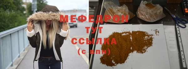 2c-b Кулебаки