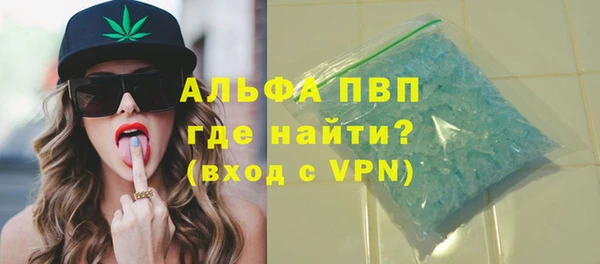 марки lsd Кукмор