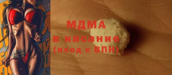 марки lsd Кукмор