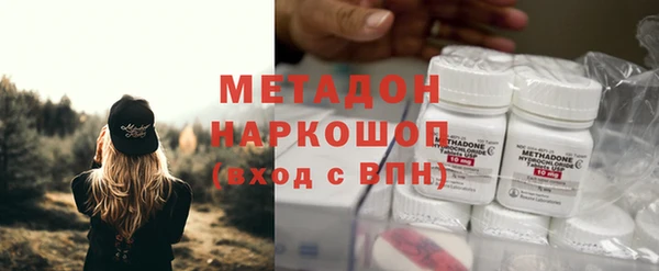 mdpv Куйбышев