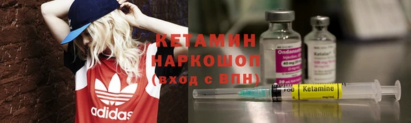 ешки Ладушкин