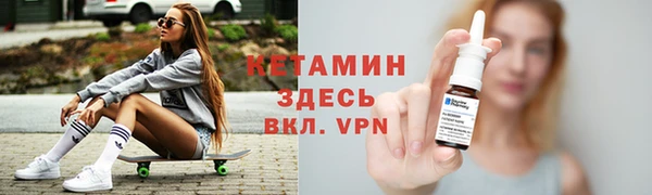 mdpv Куйбышев