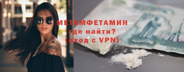 mix Лабытнанги