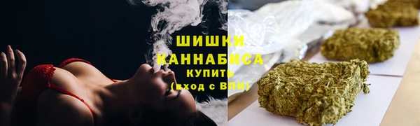 амфетамин Лагань