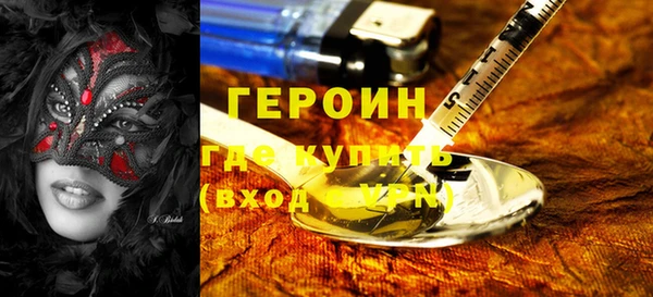 марки lsd Кукмор