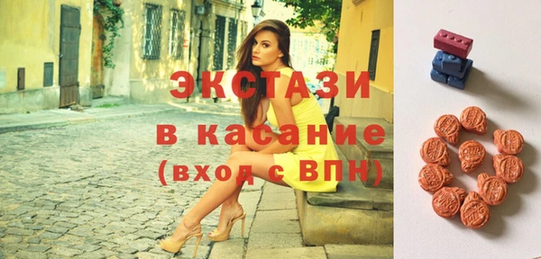 mdpv Куйбышев
