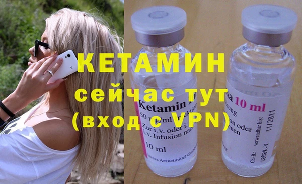 марки lsd Кукмор