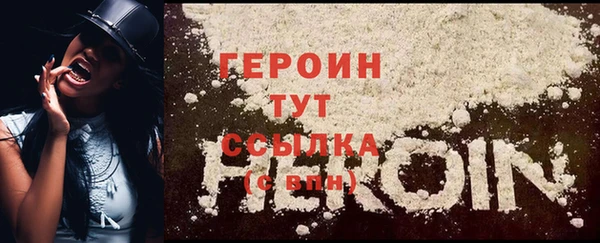 mix Лабытнанги