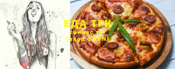 марки lsd Кукмор