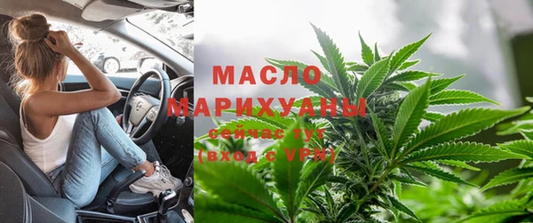 2c-b Кулебаки