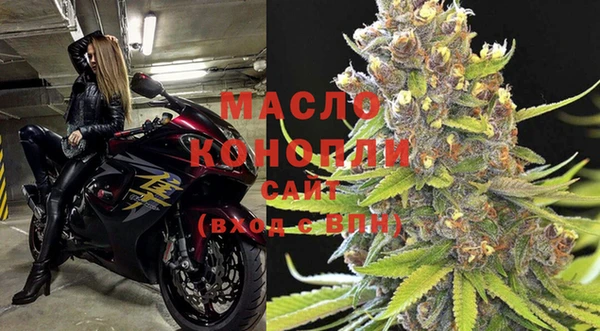 марки lsd Кукмор