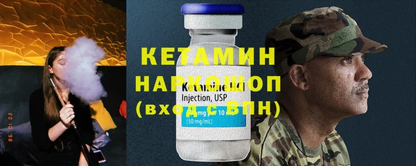 mdpv Куйбышев