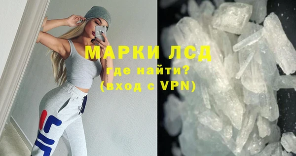 ешки Ладушкин