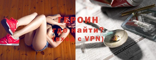 ешки Ладушкин