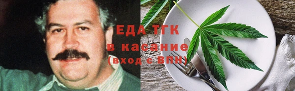марки lsd Кукмор