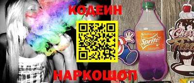 марихуана Жуковский