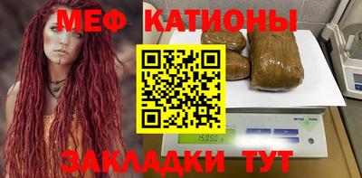альфа пвп Заволжье