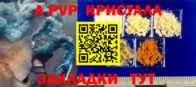 ГАЛЛЮЦИНОГЕННЫЕ ГРИБЫ Заводоуковск