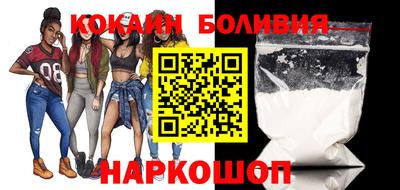 a pvp Кунгур