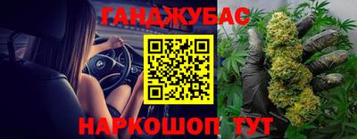 альфа пвп Заволжье
