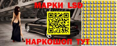 альфа пвп Заволжье