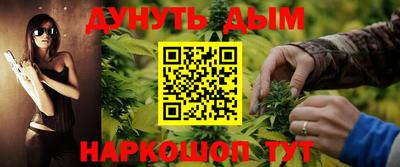 ГАЛЛЮЦИНОГЕННЫЕ ГРИБЫ Заводоуковск