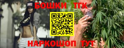 ГАЛЛЮЦИНОГЕННЫЕ ГРИБЫ Заводоуковск