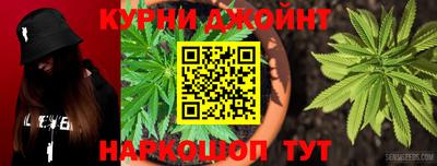 гашик Кумертау