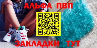марихуана Жуковский