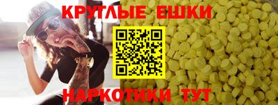 марихуана Жуковский