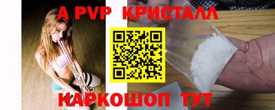 ГАЛЛЮЦИНОГЕННЫЕ ГРИБЫ Заводоуковск