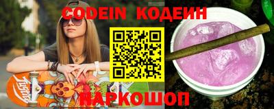 ГАЛЛЮЦИНОГЕННЫЕ ГРИБЫ Заводоуковск