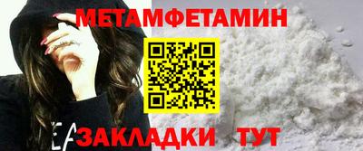 ГАЛЛЮЦИНОГЕННЫЕ ГРИБЫ Заводоуковск
