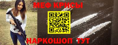 ГАЛЛЮЦИНОГЕННЫЕ ГРИБЫ Заводоуковск