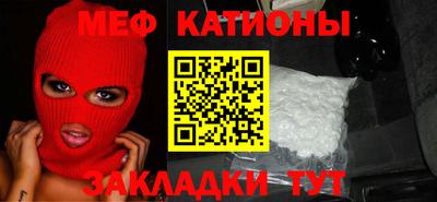 ГАЛЛЮЦИНОГЕННЫЕ ГРИБЫ Заводоуковск