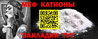 альфа пвп Заволжье