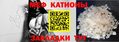 марихуана Жуковский