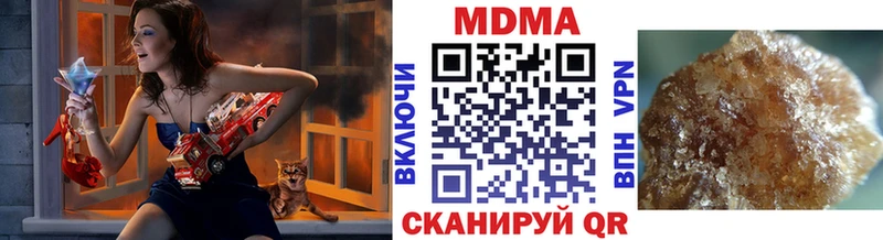 MDMA Molly  Кудымкар 