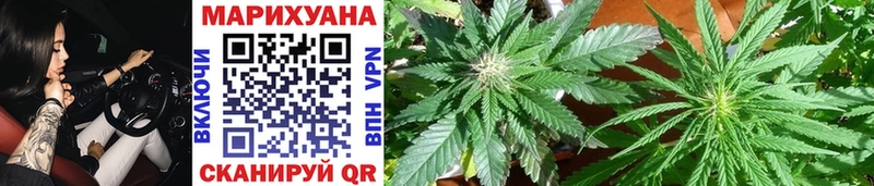 Канабис индика  blacksprut ссылки  Кудымкар 